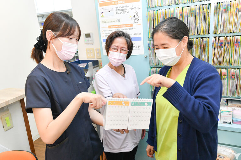 相談しやすい