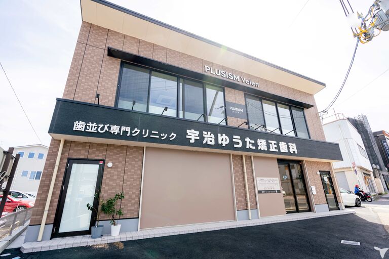 医院外観