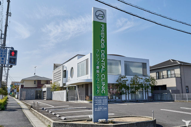 医療法人友慈会 フレンズ歯科矯正歯科クリニックの歯科衛生士求人の画像（6枚目）