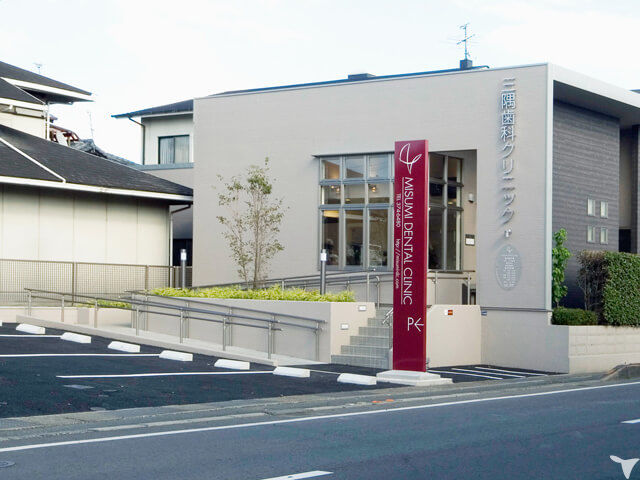 三隅歯科クリニックの歯科衛生士求人の画像（4枚目）