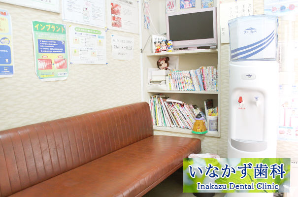 いなかず歯科の歯科助手求人の画像（3枚目）