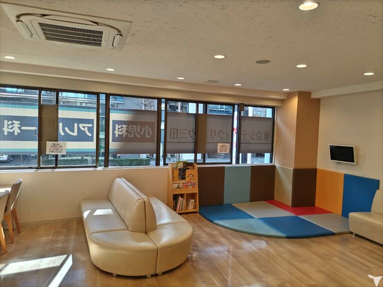 東京シティクリニック三田 小児科・アレルギー科