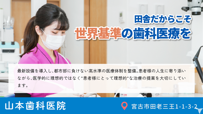 最新機器導入★