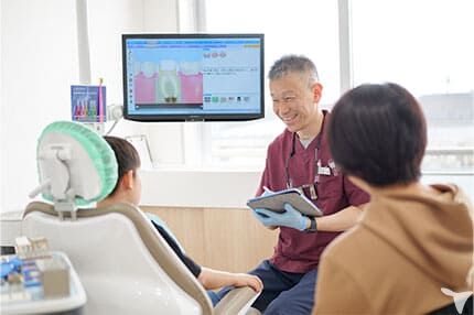 説明を大切に