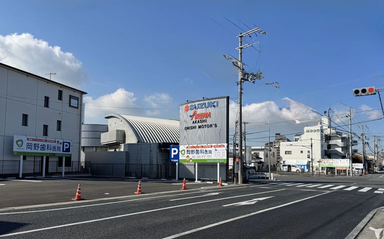 第二駐車場
