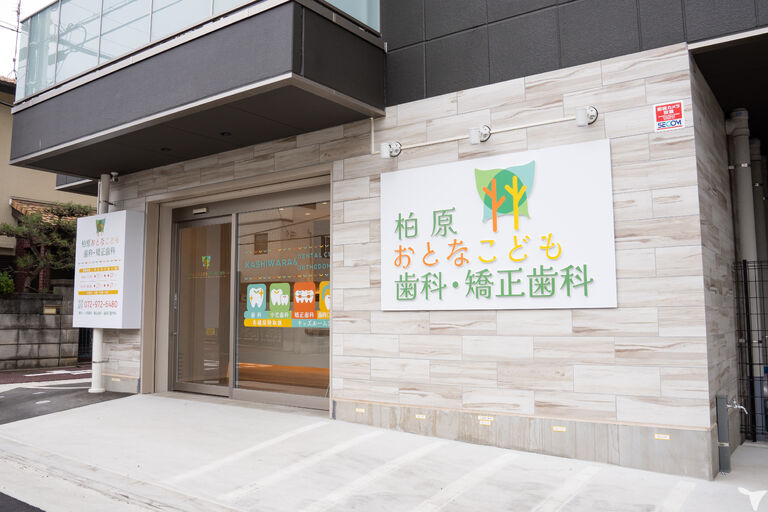 求める人物像