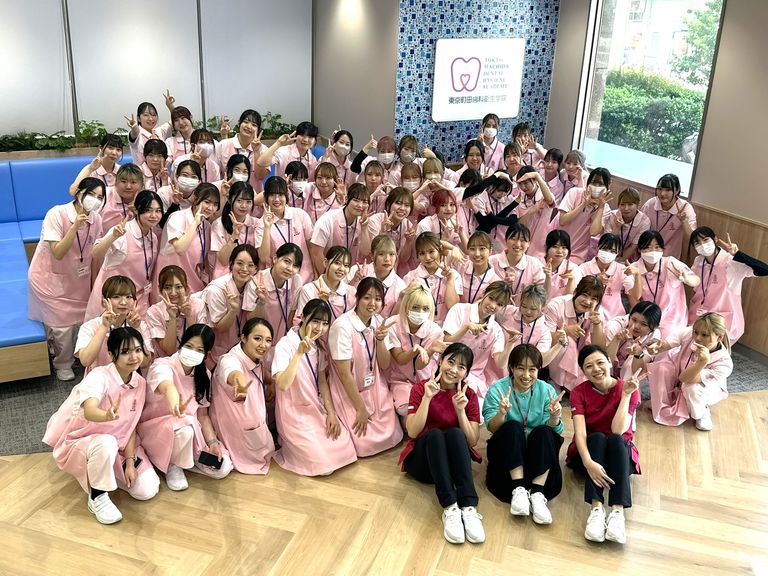 東京町田歯科衛生学院専門学校の歯科衛生士求人の画像（3枚目）