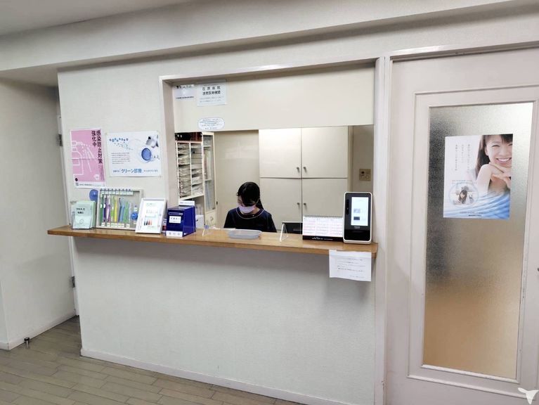 医療法人社団俊成会 大谷歯科医院 の歯科衛生士求人の画像（4枚目）