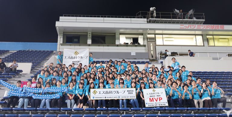 プロアスリートをサポート