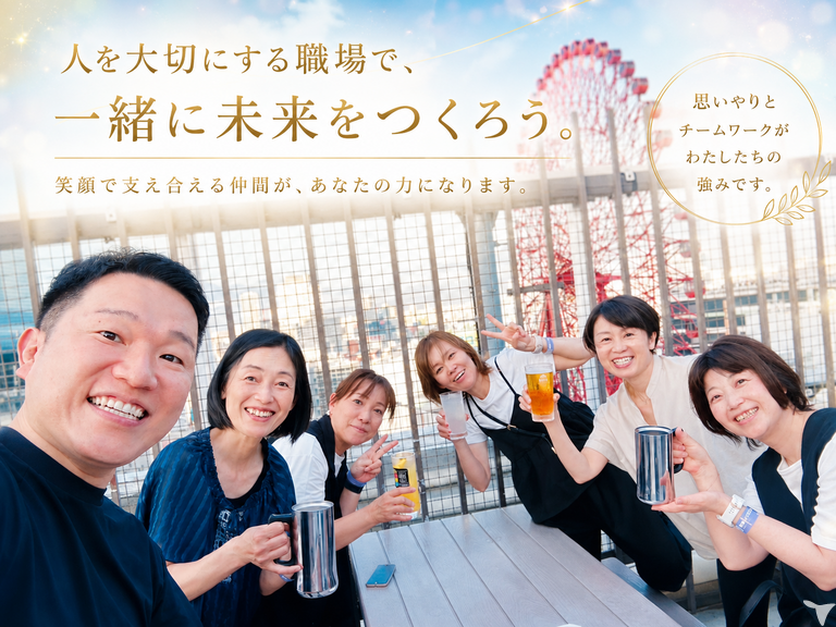 ゴールド歯科