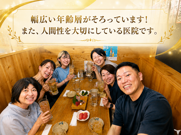 ゴールド歯科の歯科衛生士求人の画像（4枚目）