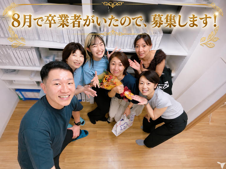 ゴールド歯科の歯科衛生士求人の画像（5枚目）