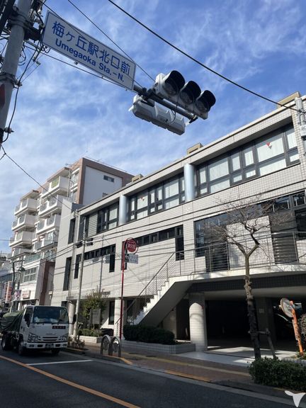 公益社団法人東京都世田谷区歯科医師会口腔衛生センター歯科診療所の歯科衛生士求人の画像（3枚目）