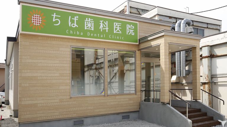 ちば歯科医院