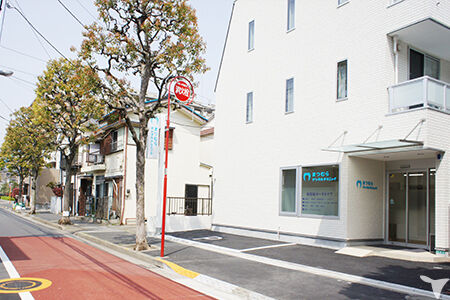 住宅地のぽつんと診療所
