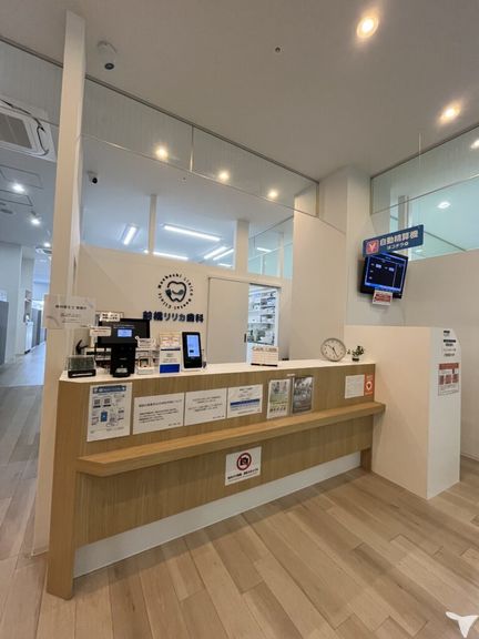 自動化された受付