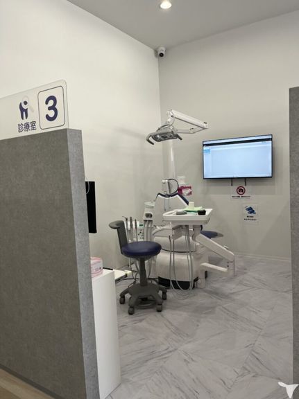 広い半個室診療室