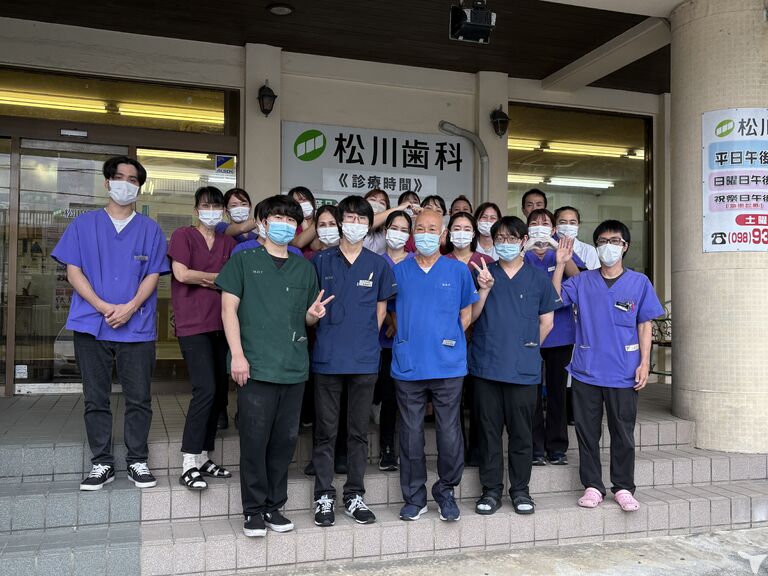 松川歯科医院の歯科衛生士求人の画像（2枚目）