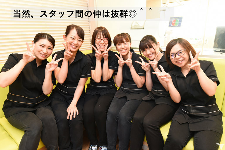 チームワークは抜群です！