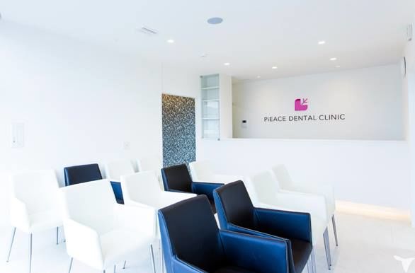 医療法人社団鳳珠会　ＰｉＥＡＣＥ　ＤＥＮＴＡＬ　ＣＬＩＮＩＣの歯科衛生士求人の画像（4枚目）