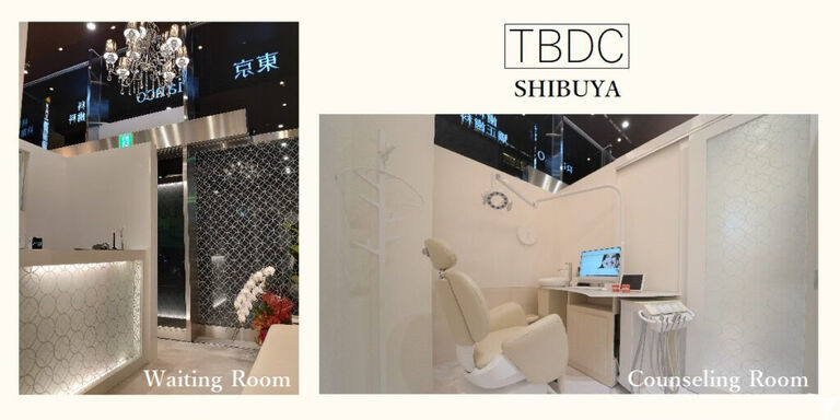 TBDC 東京ビアンコ歯科・矯正歯科　渋谷院の歯科医師求人の画像（4枚目）