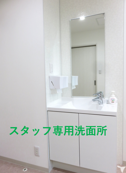 医療法人望月歯科の歯科衛生士求人の画像（5枚目）