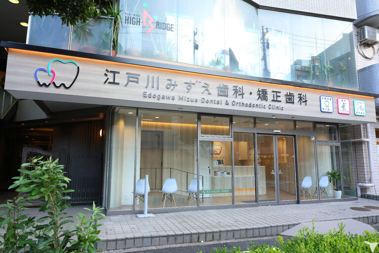 瑞江駅徒歩2分！