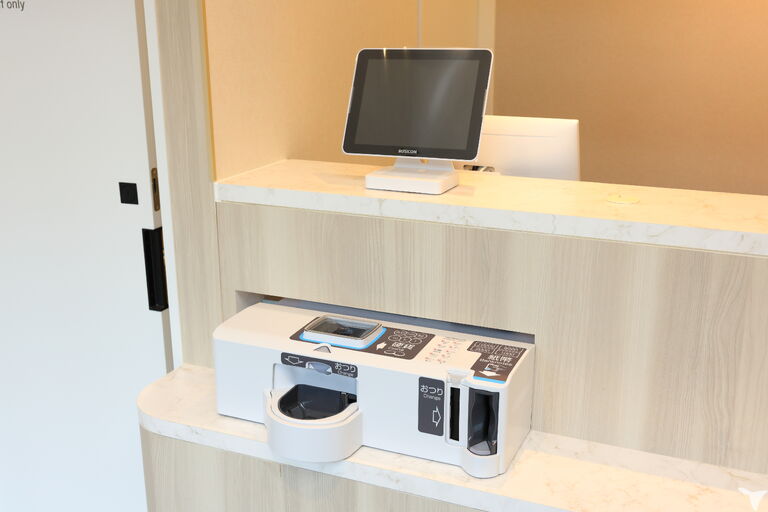 自動精算機も完備！