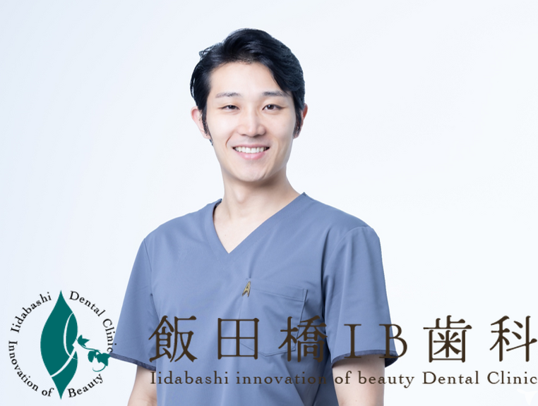 院長