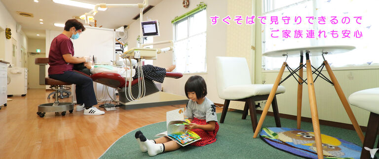 田中歯科医院の歯科衛生士求人の画像（2枚目）