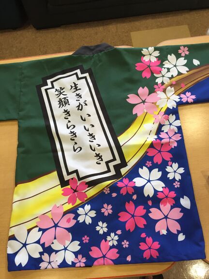 特別養護老人ホーム　きららの杜の介護福祉士求人の画像（2枚目）