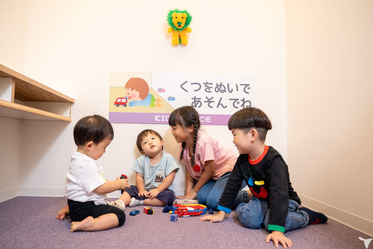 キッズスペース