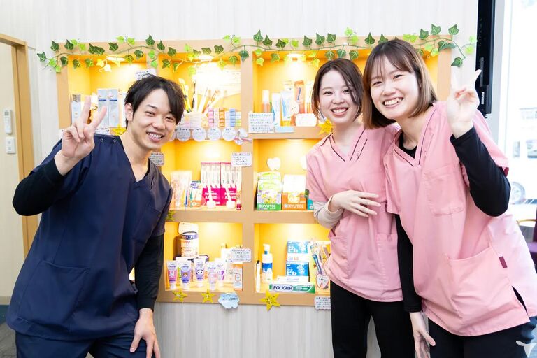 医療法人ななつ星 ななつ星歯科