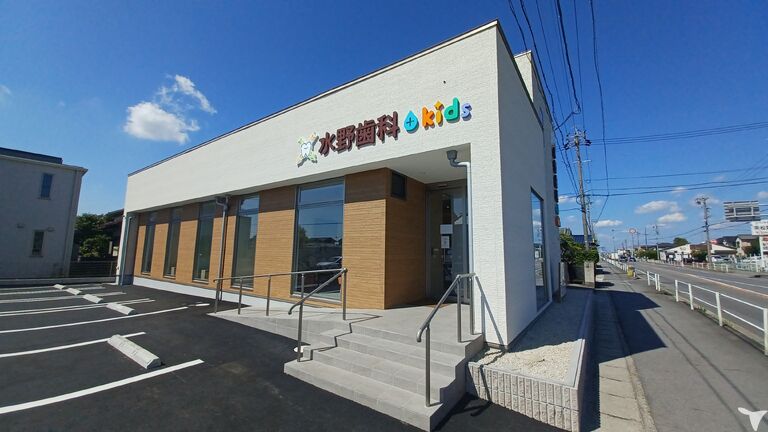 水野歯科＋kidsの歯科衛生士求人の画像（3枚目）