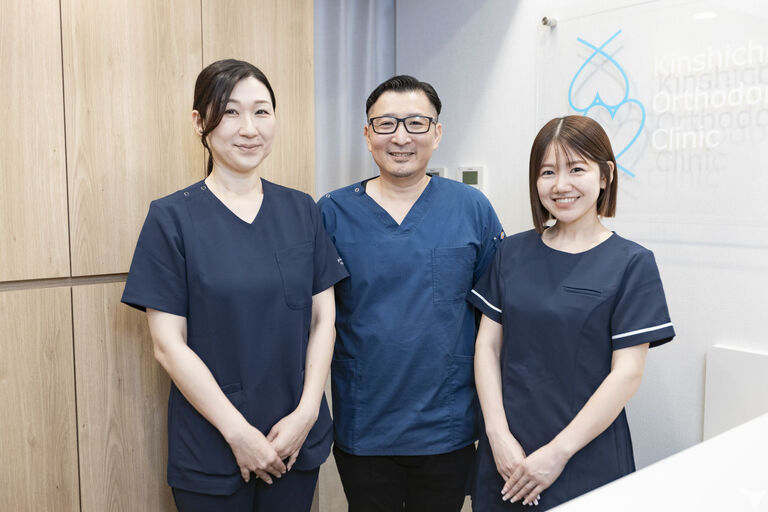 錦糸町矯正歯科クリニック