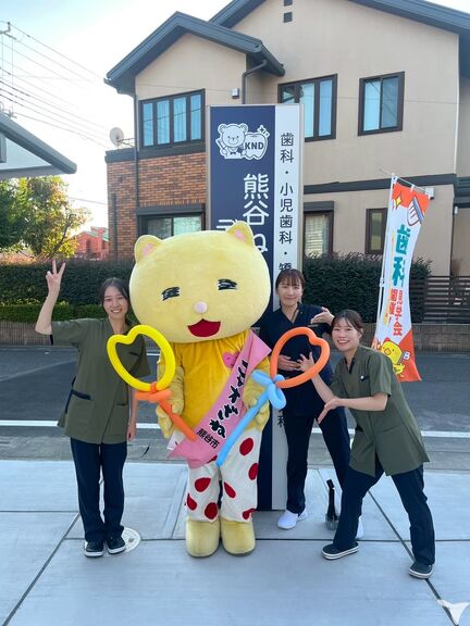 スタッフ