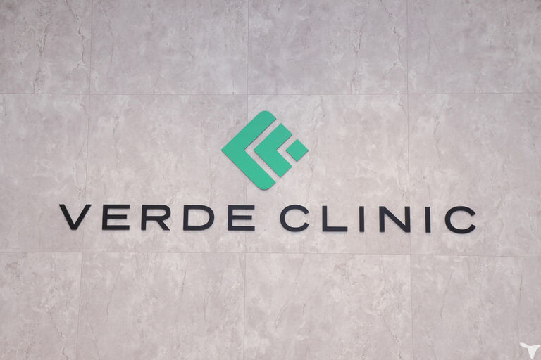 ベルデクリニックお茶の水の看護師求人の画像（6枚目）