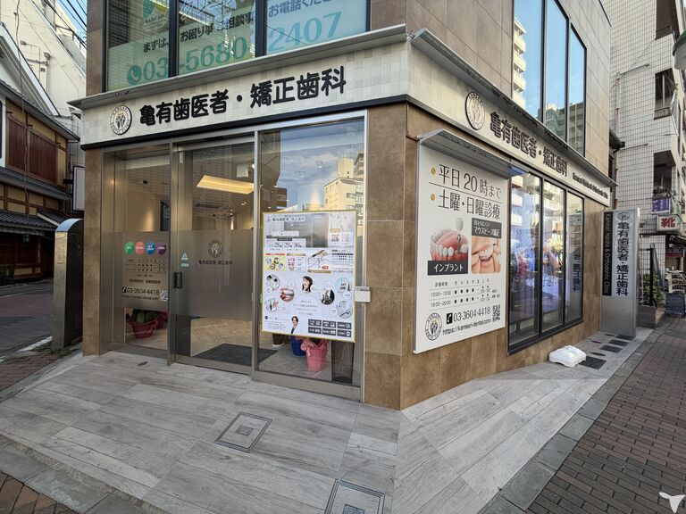 医院外観です！