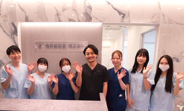 お待ちしております！