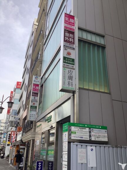 恵比寿門脇ブレストクリニックの診療放射線技師求人の画像（5枚目）