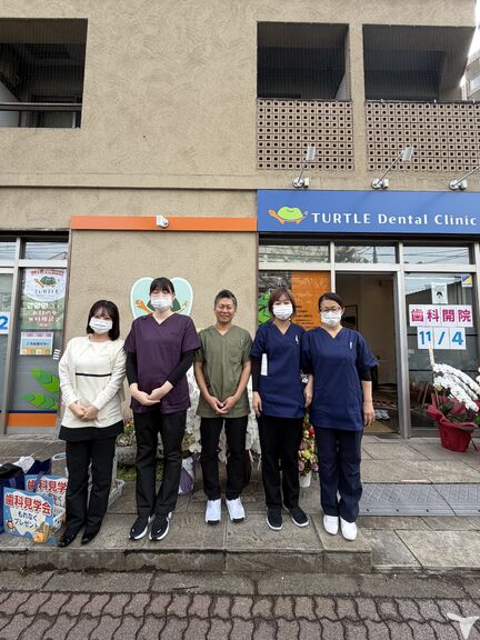 大泉学園タートルデンタルクリニックの歯科衛生士求人の画像（2枚目）