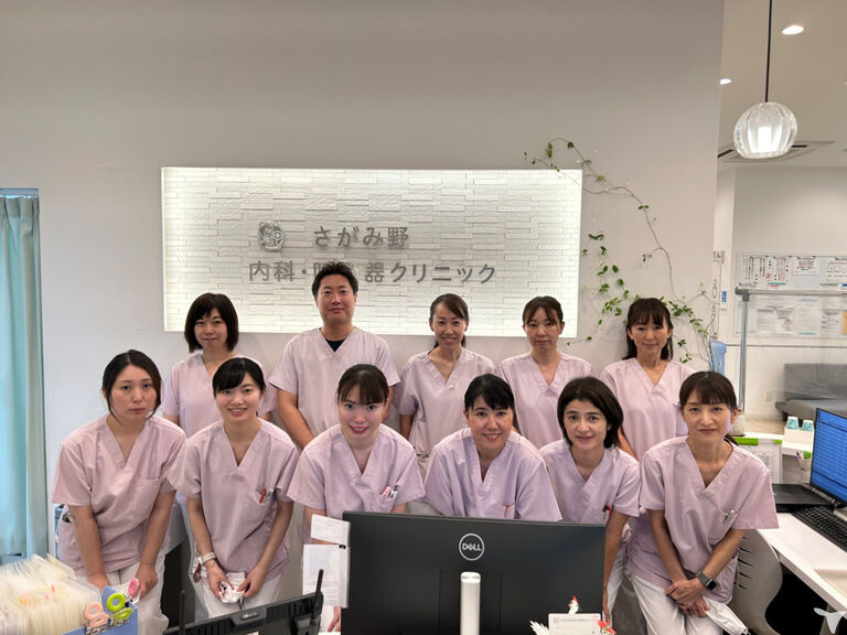 さがみ野内科・呼吸器クリニックの医療事務求人の画像（6枚目）