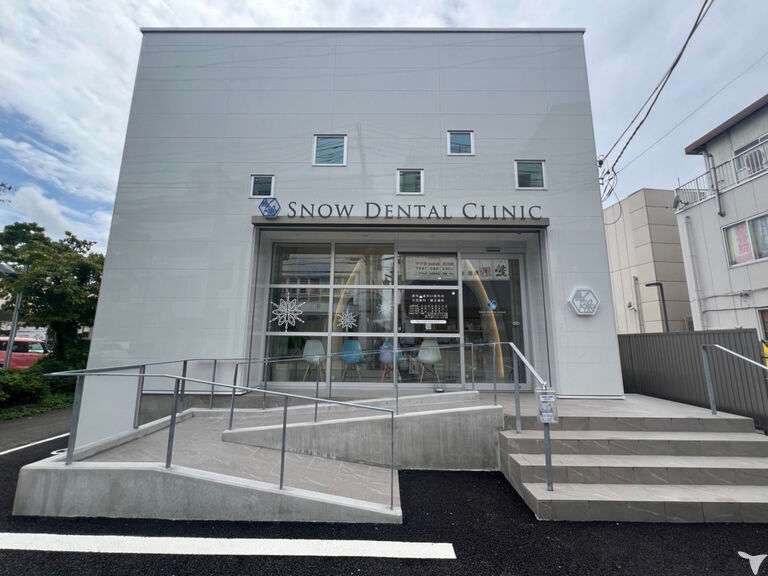 SNOW DENTAL CLINICの歯科衛生士求人の画像（2枚目）
