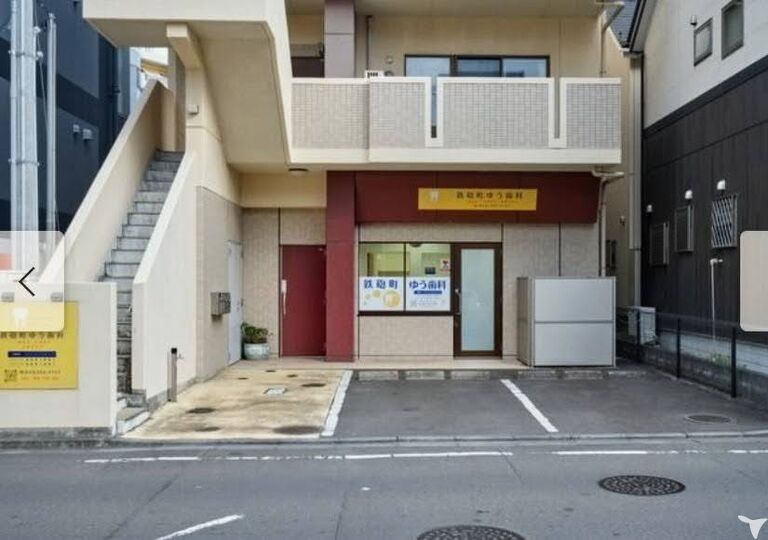 鉄砲町ゆう歯科の歯科衛生士求人の画像（2枚目）
