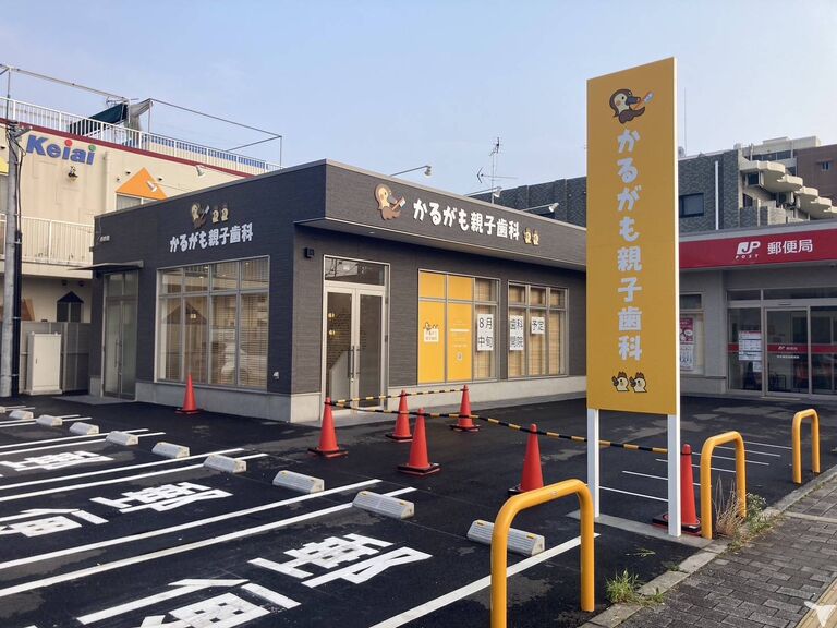 医院の外観