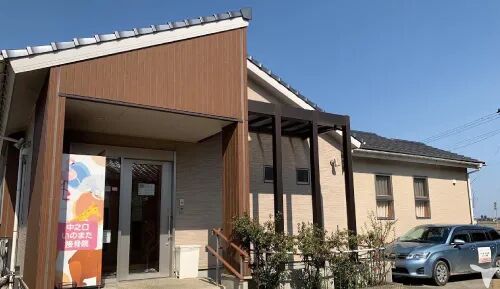 本院：中之口いのまた接骨