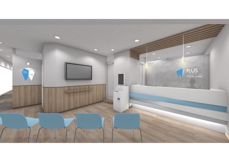 PLUSデンタルクリニック ノクティプラザ溝の口院の歯科助手求人の画像（2枚目）