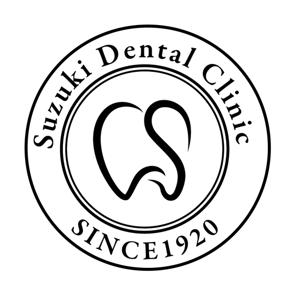 鈴木歯科医院
