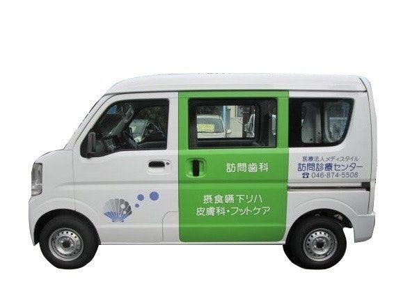 逗子・葉山エリアが中心