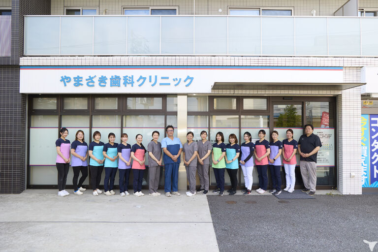 働きやすいチーム